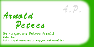 arnold petres business card